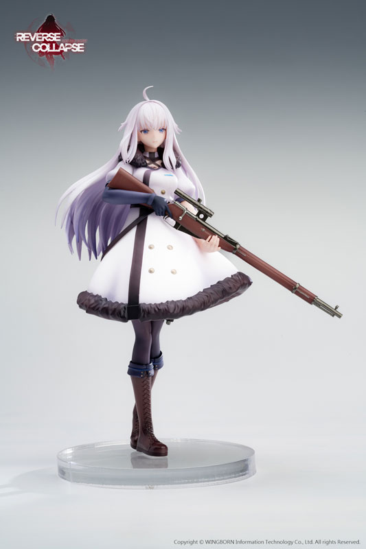 Reverse Collapse: Code Name Bakery Jefuty 1/8 Complete Figure(Pre-order)