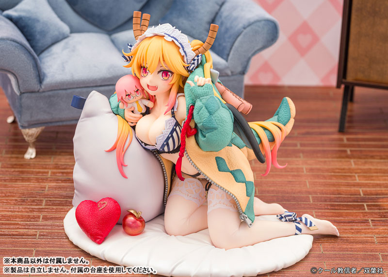 "Miss Kobayashi's Dragon Maid" "Tohru Relax ver." 1/7 Complete Figure(Pre-order)
