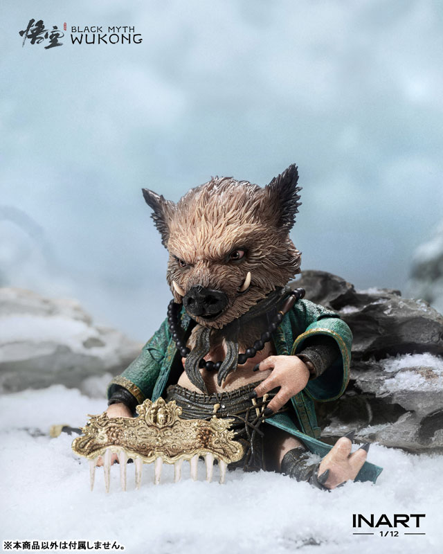 "Black Myth: Wukong" Zhu Bajie 1/12 Complete Model Action Figure(Pre-order)