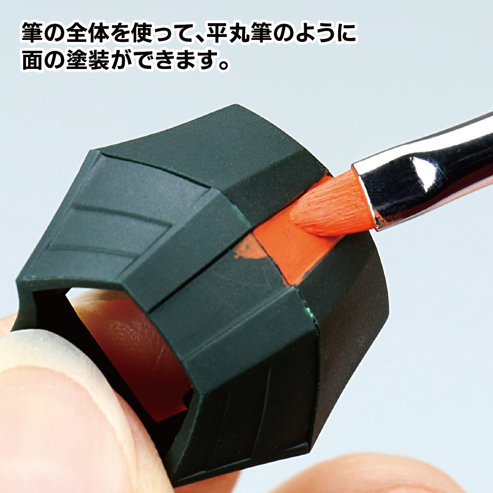 GH-EBRSP-ON BRUSHWORK PRO CAT'S TONGUE BRUSH