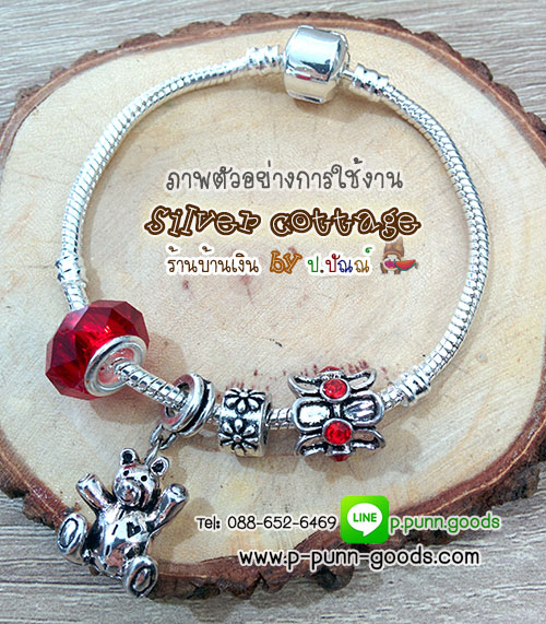 ลูกปัดทรงกระบอก ลายดอกไม้ 8x9 มม. สีเงินโบราณ
