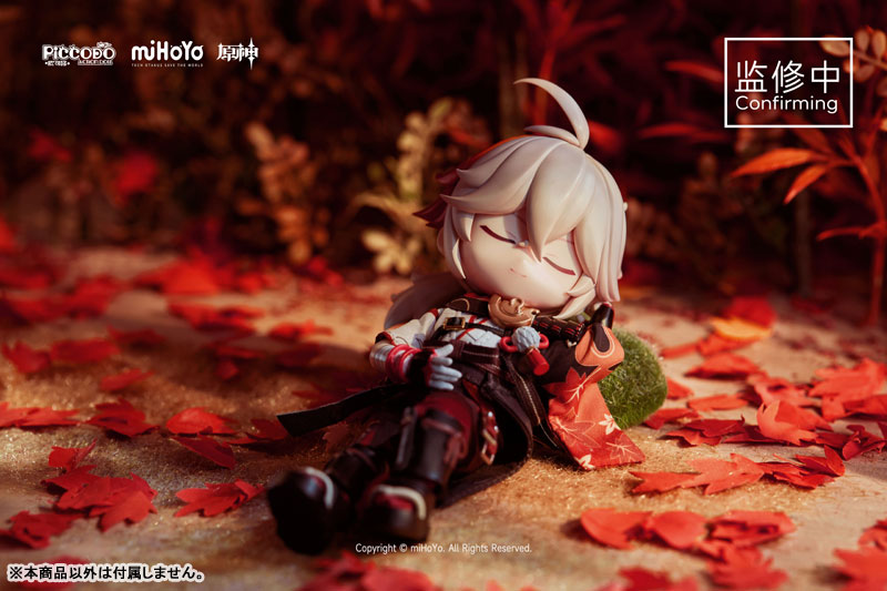 PICCODO ACTION DOLL X Genshin Impact Kaedehara Kazuha Chibi Doll(Provisional Pre-order)