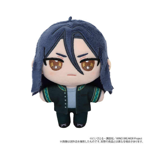 WIND BREAKER Nui Pal (Plush Mascot) Kyoutarou Sugishita(Pre-order)