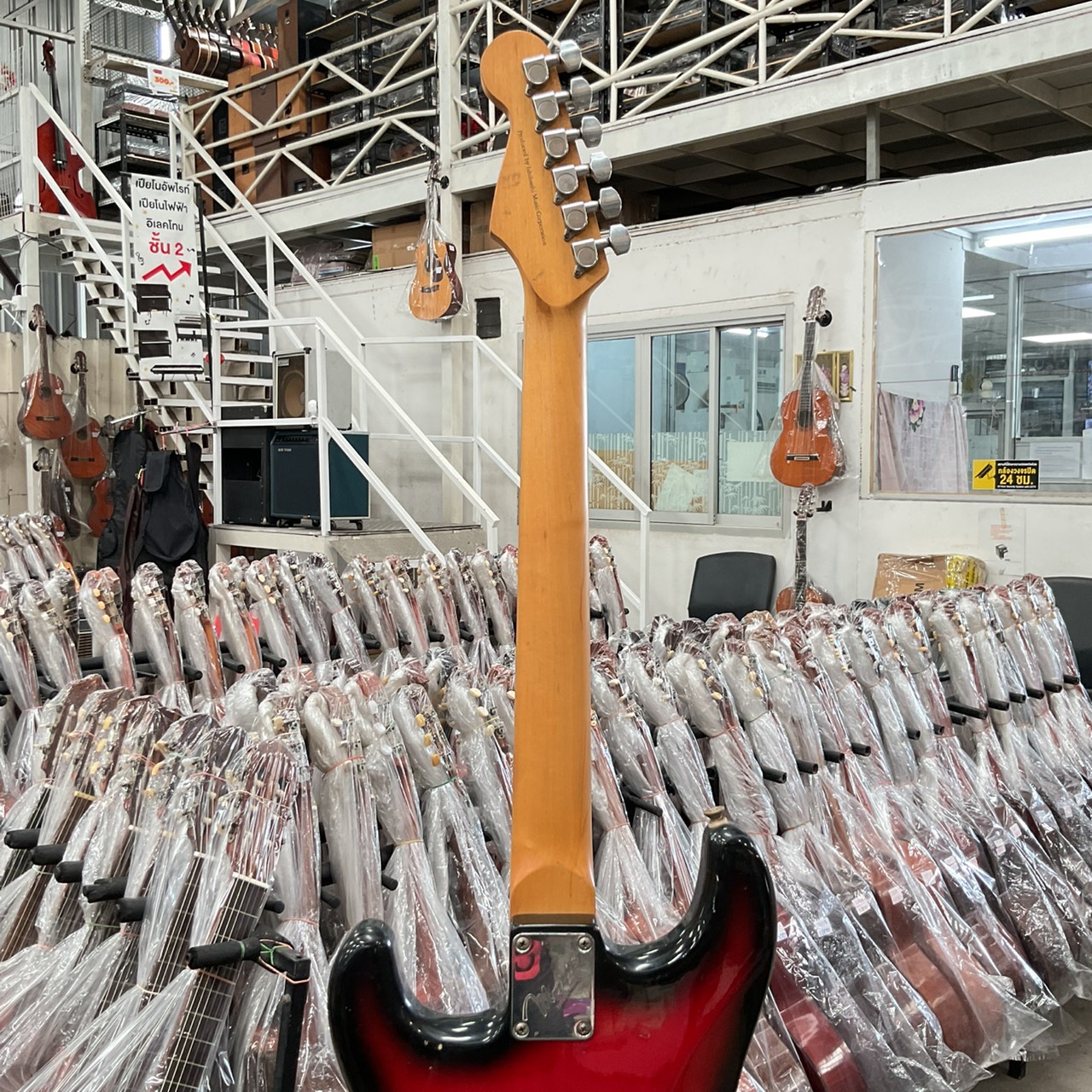 กีต้าร์ไฟฟ้า Mavis