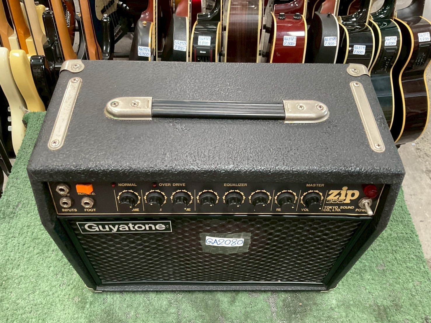 แอมป์กีต้าร์ Guyatone : Zip355 / GA-355