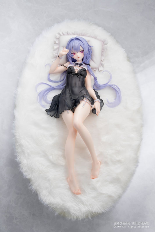 [Bonus] Niya Hidden Forest Ver. 1/7 Complete Figure(Pre-order)