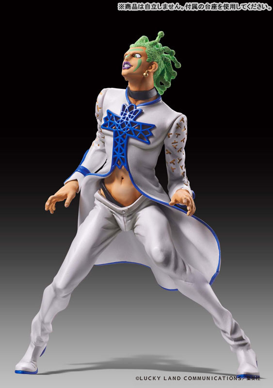 Statue Legend JoJos Bizarre Adventure Part.V Cioccolata(Pre-order)