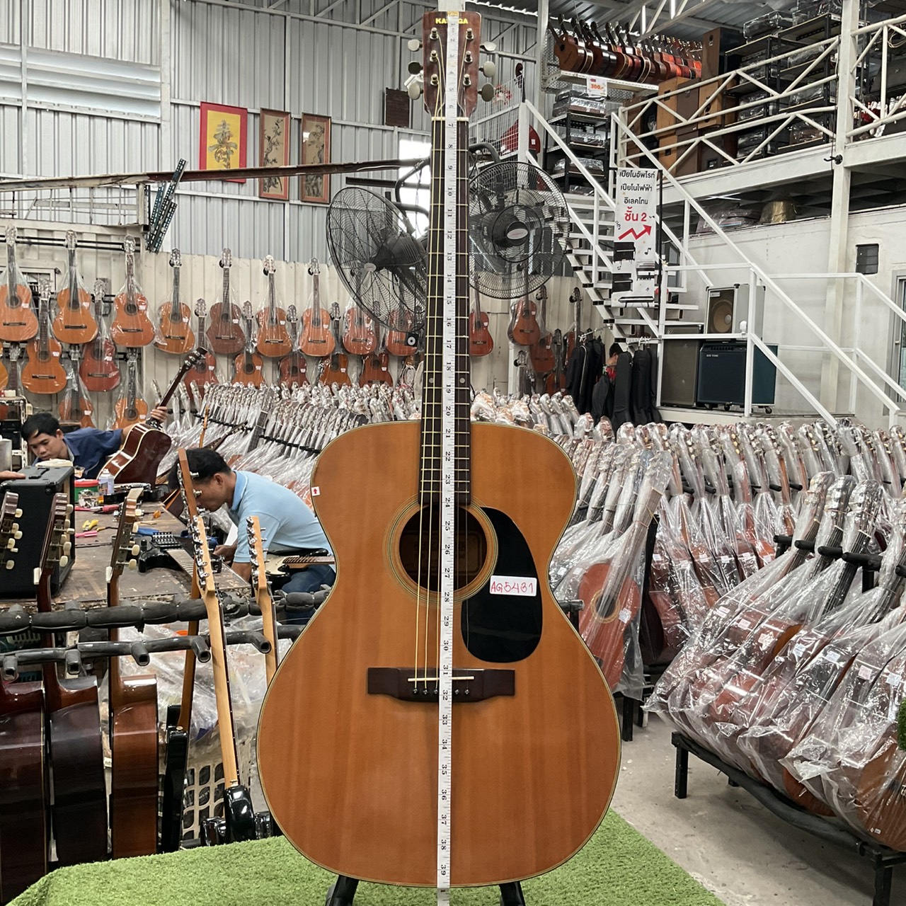 กีต้าร์โปร่ง KASUGA : F-211