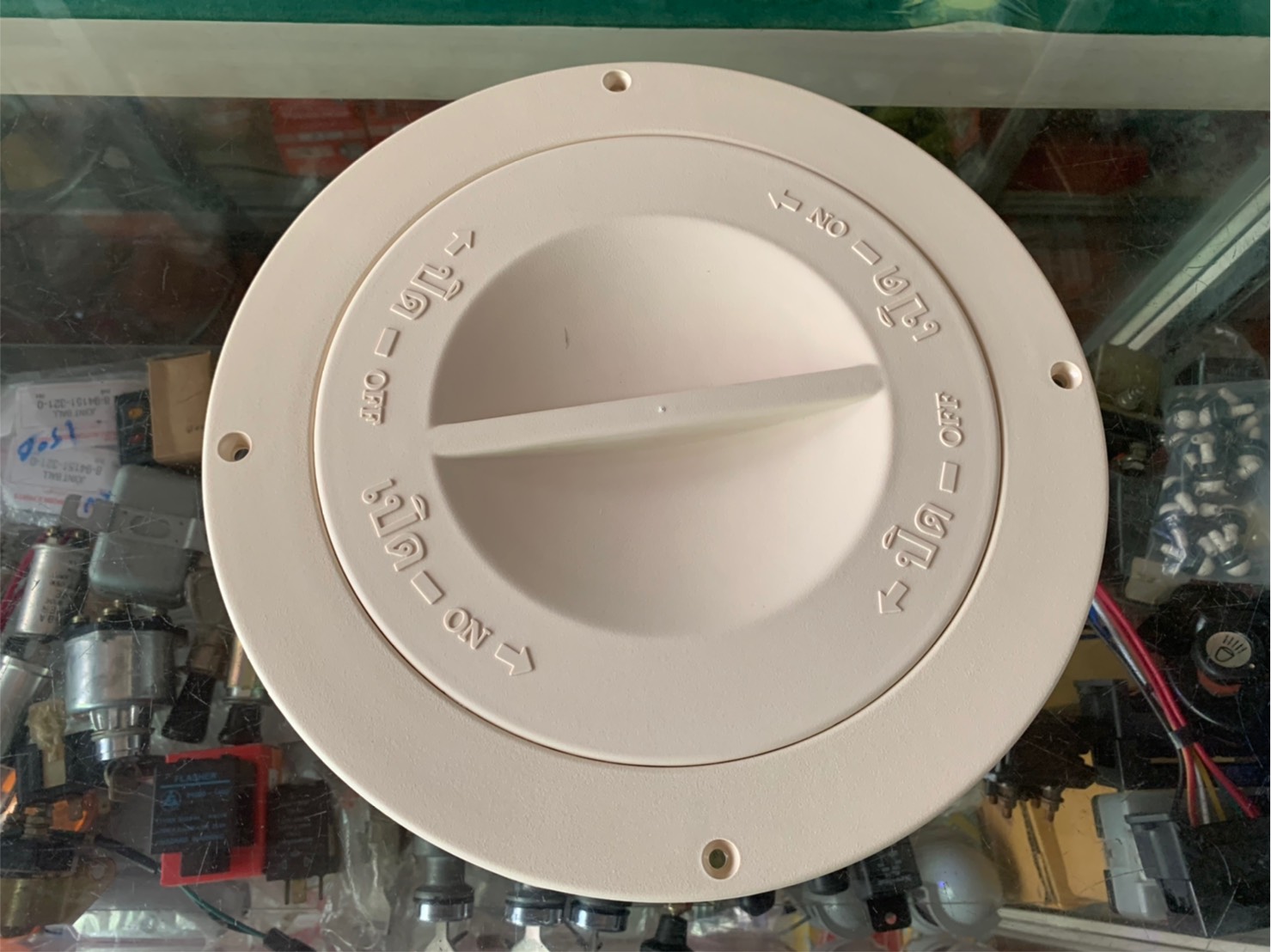 ฝาครอบพัดลมดูดอากาศ 10 นิ้ว 12V 24V