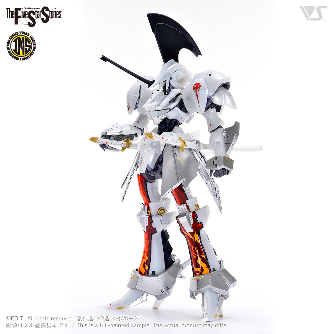 โมเดลหุ่นยนต์ Scifi Volks FSS IMS 1/100 L.E.D.MIRAGE V3 SINGLE Ver.