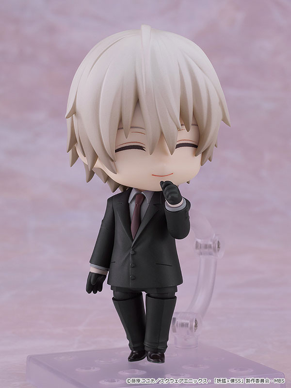Nendoroid Inu x Boku SS Soushi Miketsukami(Pre-order)