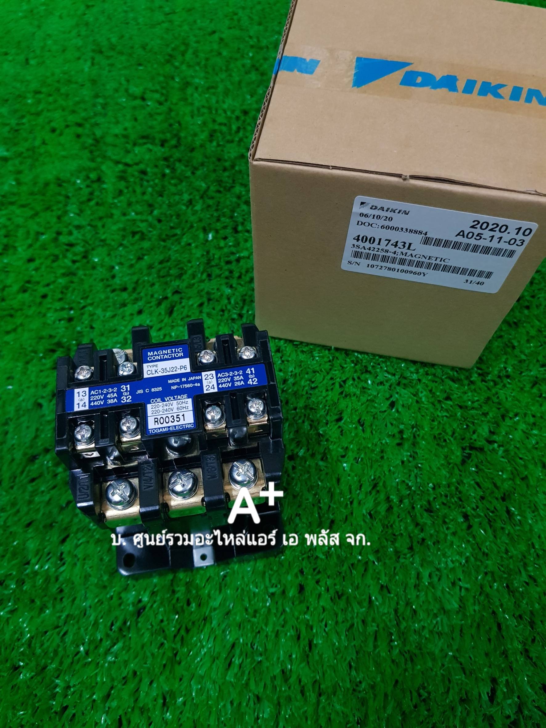 แม็กเนติกไดกิ้น CLK-35J22-P6 P/N 4001743L ส่งฟรี