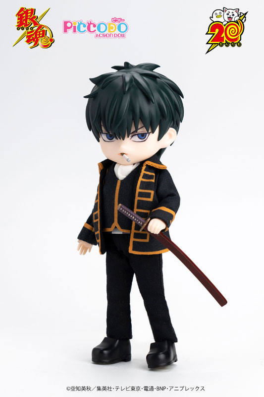 PICCODO ACTION DOLL Gintama Toshiro Hijikata Chibi Doll(Provisional Pre-order)