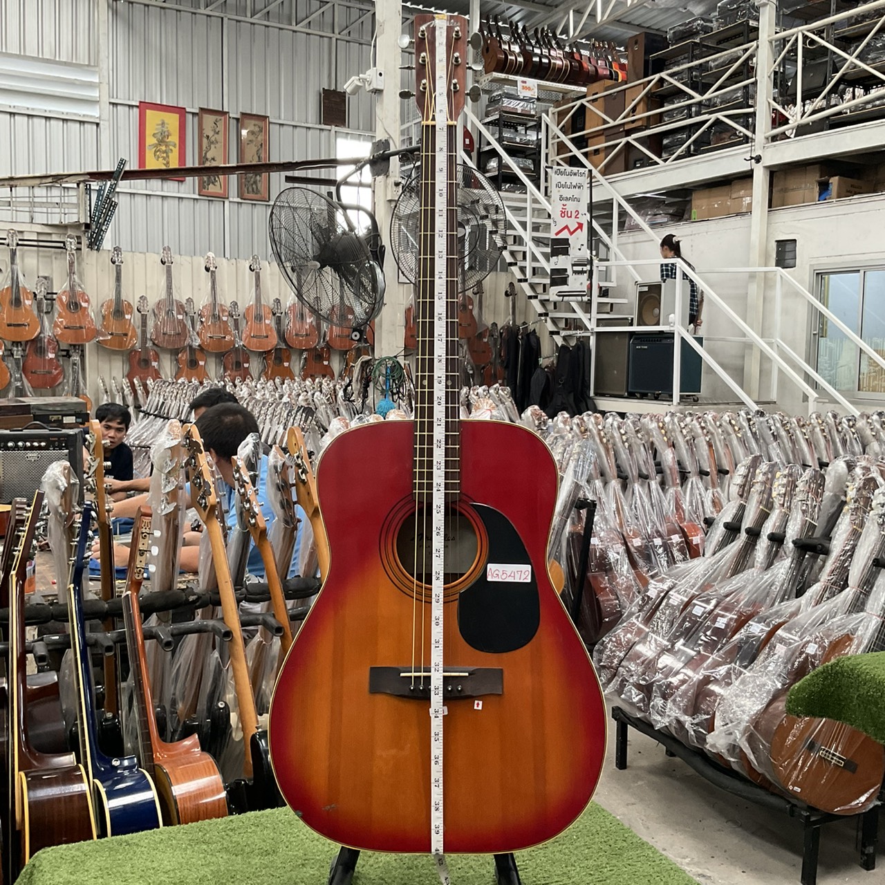 กีต้าร์โปร่ง Morales : MF150