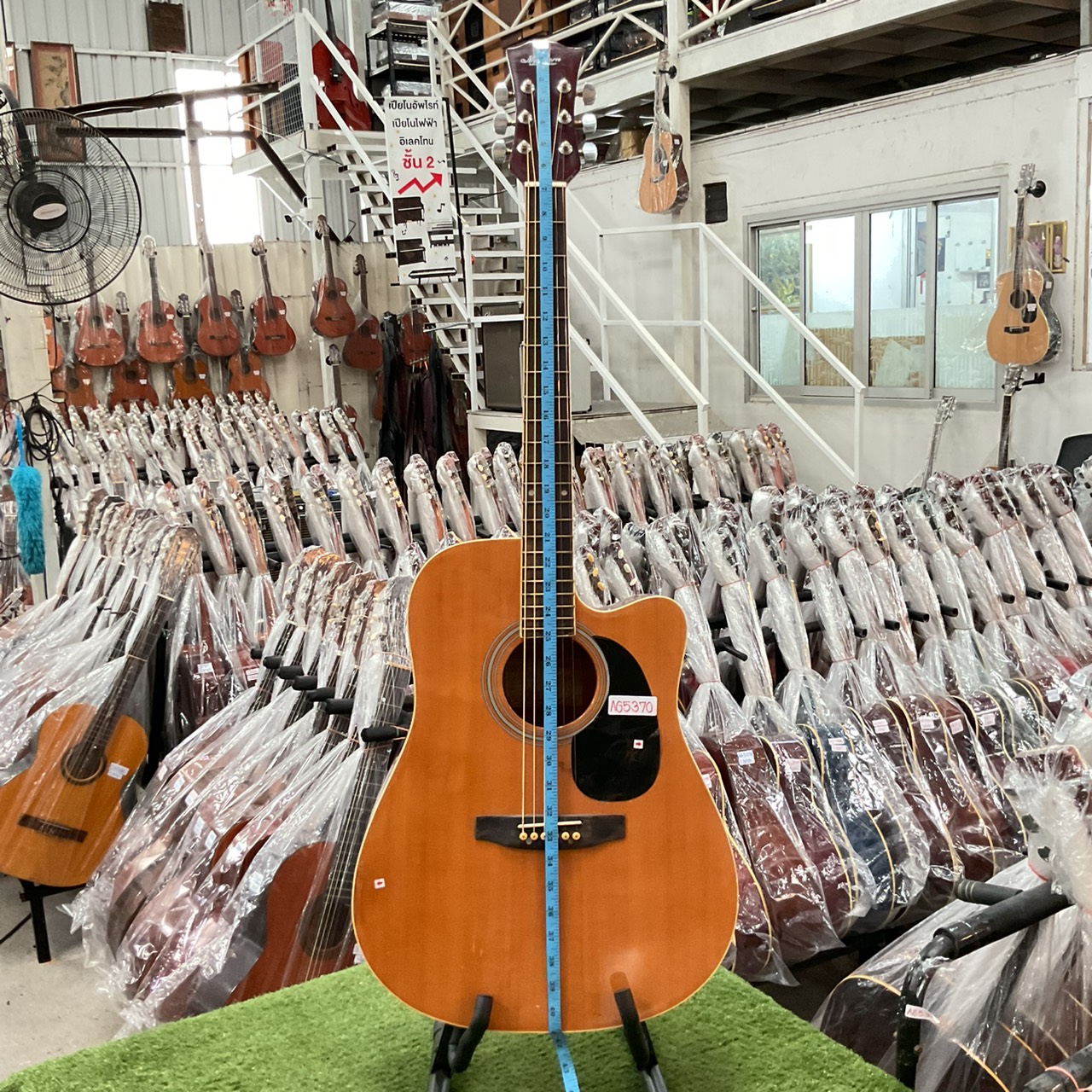 กีต้าร์โปร่ง MoDern