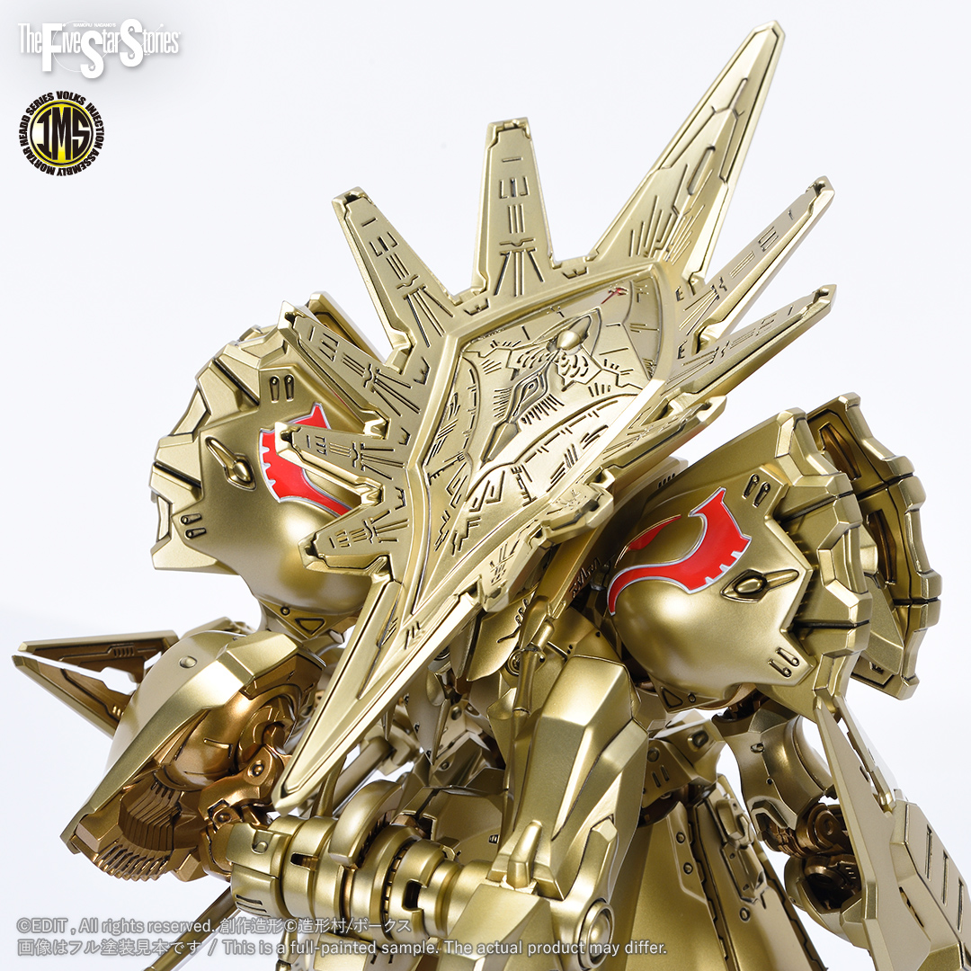 โมเดลหุ่นยนต์ Scifi Volks FSS IMS 1/100 KNIGHT of GOLD A-T Type D2 Mirage