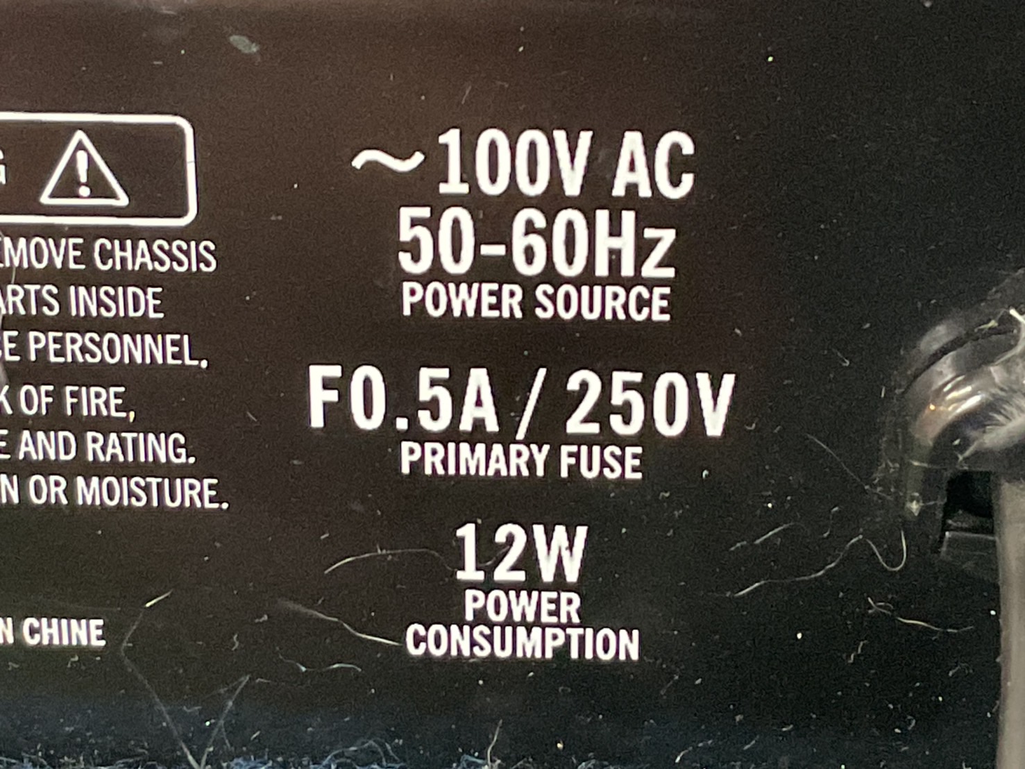 แอมป์กีต้าร์ Ibanz : IBZ-G