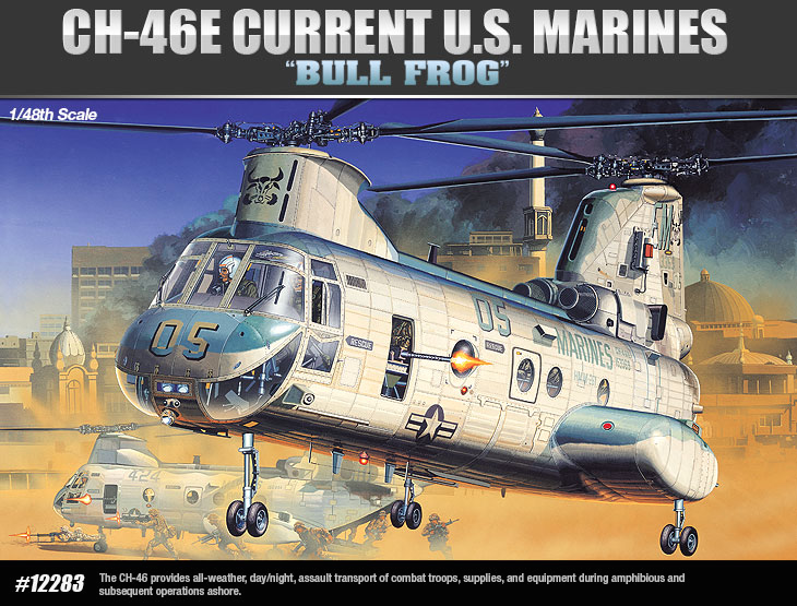 โมเดลเฮลิคอปเตอร์ Academy ขนาด 1/48 AC12283 CH-46E SEA KNIGHT BULLFROG