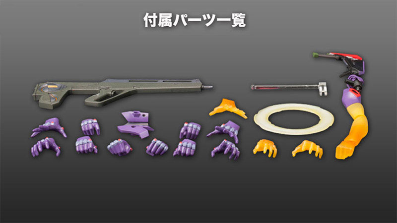 Rebuild of Evangelion Regular General-Purpose Humanoid Battle Weapon Evangelion Test-Type 01 Awaken Ver. 1/400 Plastic Model(Pre-order)