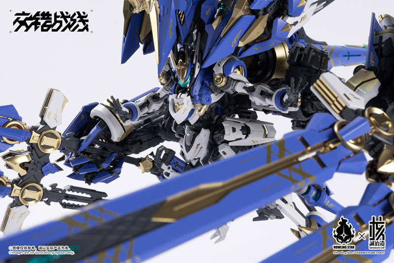 Daiblos Core Kishin Colada Plastic Model(Pre-order)