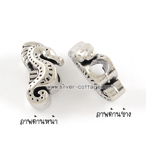 ลูกปัดม้าน้ำ 19x11มม. สีเงินโบราณ