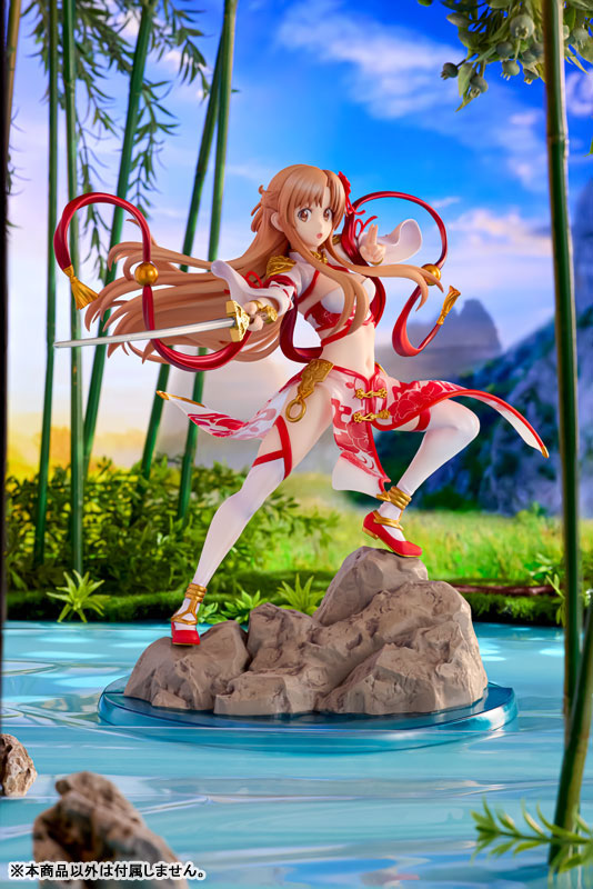KDcolle Sword Art Online Asuna Cool Beauty ver. 1/7 Complete Figure(Pre-order)