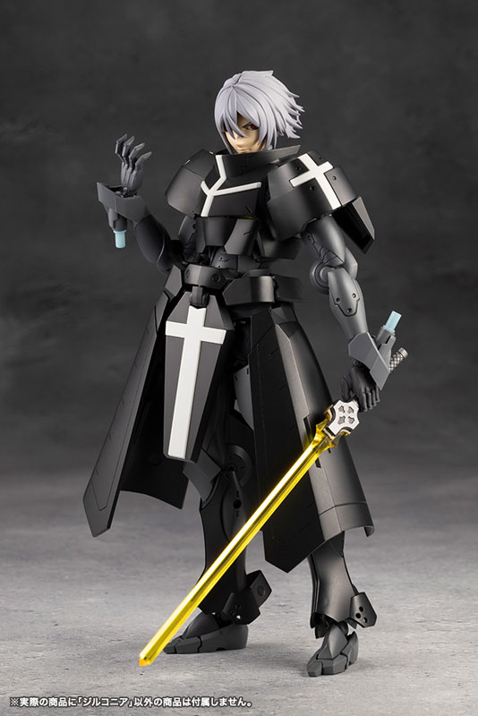 UNLIMITED UNIVERSE MEGALOMARIA ZIRCONIA Plastic Model(Pre-order)