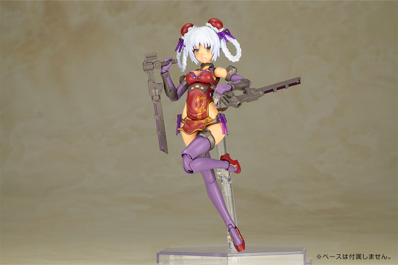 Frame Arms Girl Hresvelgr=Rufus QIPAO Ver. Plastic Model(Pre-order)