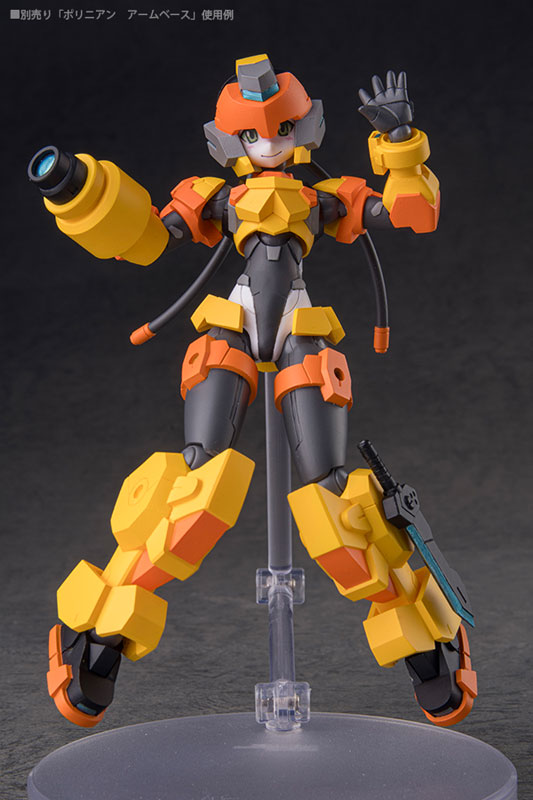 Polynian Lena / Emil (ST Peace Clay M)(Pre-order)