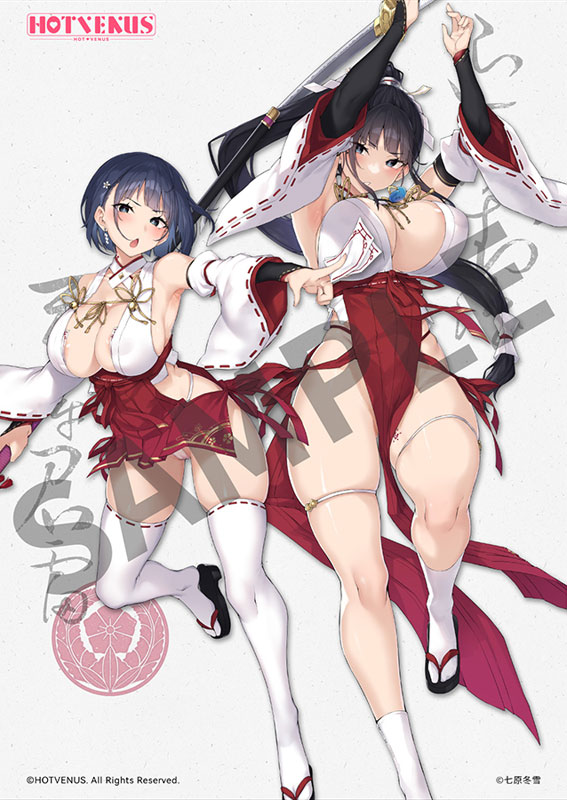 "The Battle Shrine Maidens of Humiliating Servility" Sakuya Todo 1/6 Complete Figure(Pre-order)