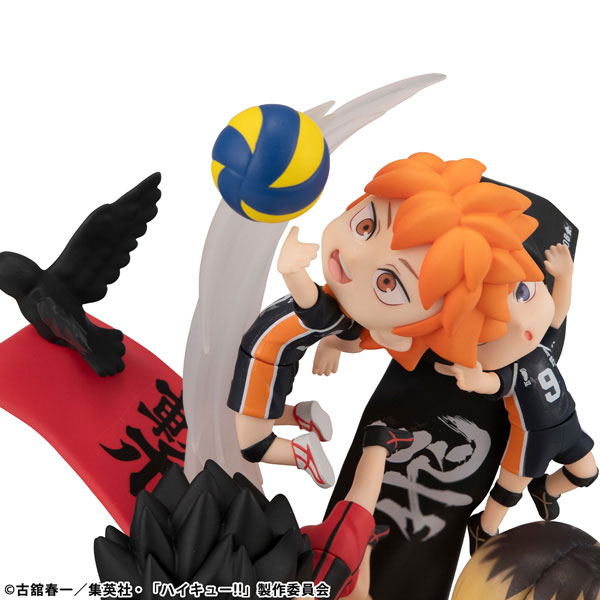FigUnity Haikyuu!! Complete Figure(Pre-order)