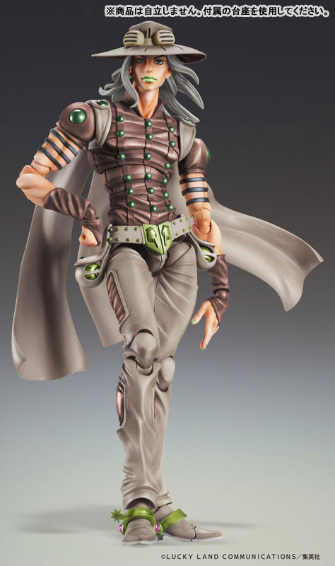 Super Action Statue JoJo's Bizarre Adventure Part.7 Steel Ball Run Johnny Gyro Zeppeli Third(Pre-order)
