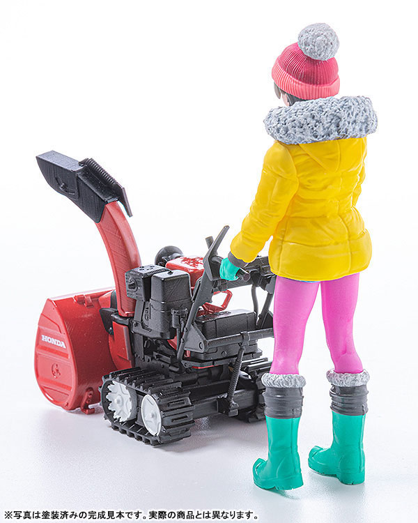 PLAMAX MF-62: minimum factory Minori with Honda Small Snow Plow HSS1170n (JX) 1/20 Plastic Model(Pre-order)