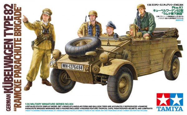โมเดลรถามิย่า ขนาด 1/35 Tamiya TA35304 Tamiya German Kubelwagen Type 82 - Ramcke Parachute Brigade