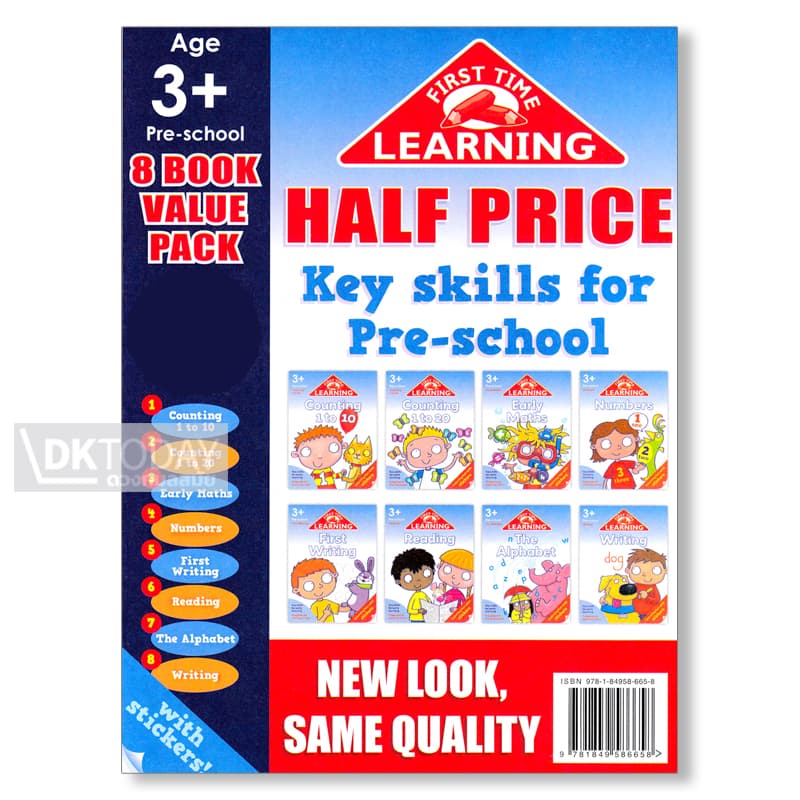 FIRST TIME LEARNING KEY SKILLS FOR PRE SCHOOL (PK OF 8) BY DKTODAY