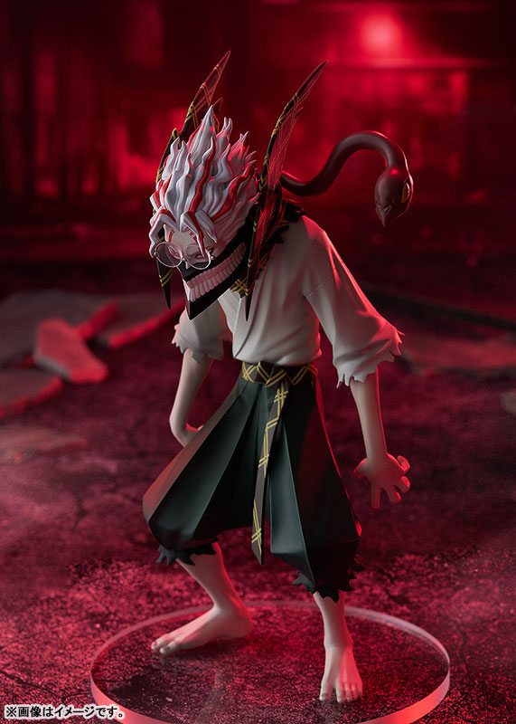 POP UP PARADE Dandadan Okarun Complete Figure(Pre-order)