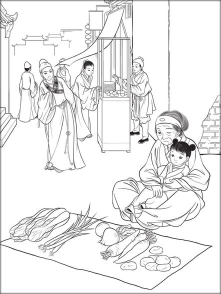 หนังสืออ่านนอกเวลา นิทานพื้นบ้านจีนเรื่อง ชายชราใต้แสงจันทร์ (เทพเยว่เหล่า หรือ ผู้เฒ่าใต้แสงจันทร์) 学汉语分级读物(第1级):月下老人 Folktales Chinese Graded Readers (Level 1): The Old Man Under the Moon