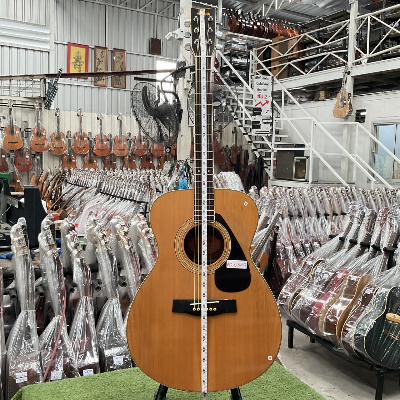 กีต้าร์โปร่ง YAMAHA : FG-202