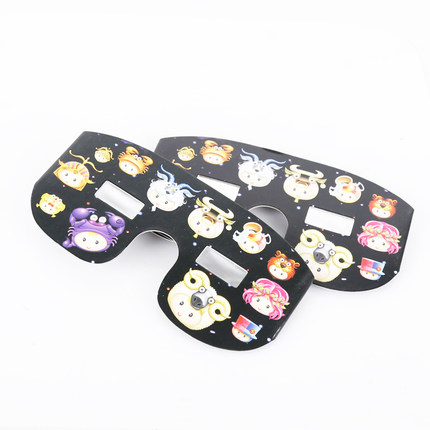 แว่นดูดวงอาทิตย์ / แว่นดูสุริยุปราคา