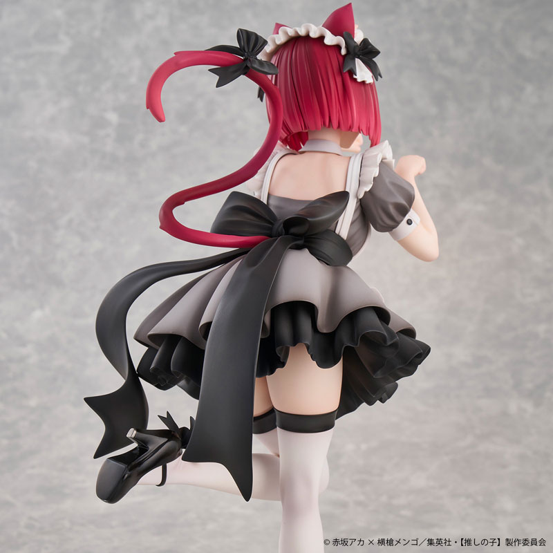 [Oshi no Ko] Kana Arima Cat Maid ver. Complete Figure(Pre-order)