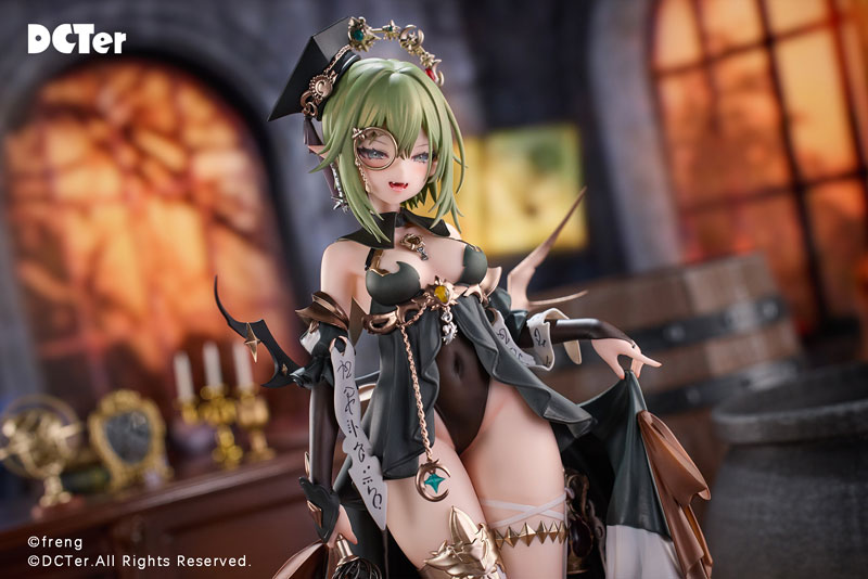 Alchemist 1/7 Complete Figure(Provisional Pre-order)