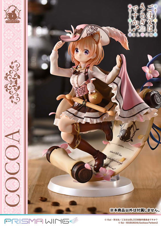 PRISMA WING Is the order a rabbit? BLOOM Cocoa 1/7 Complete Figure(Pre-order)