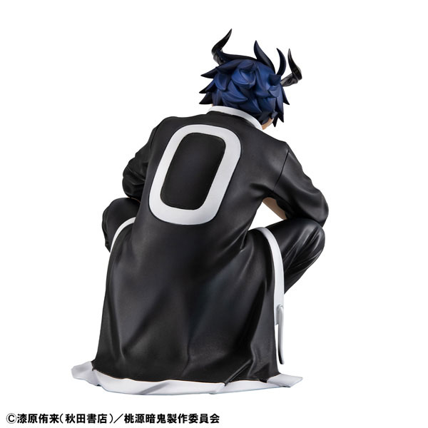 G.E.M. Series TV Anime "Tougen Anki" Palm-size Shiki Complete Figure(Pre-order)