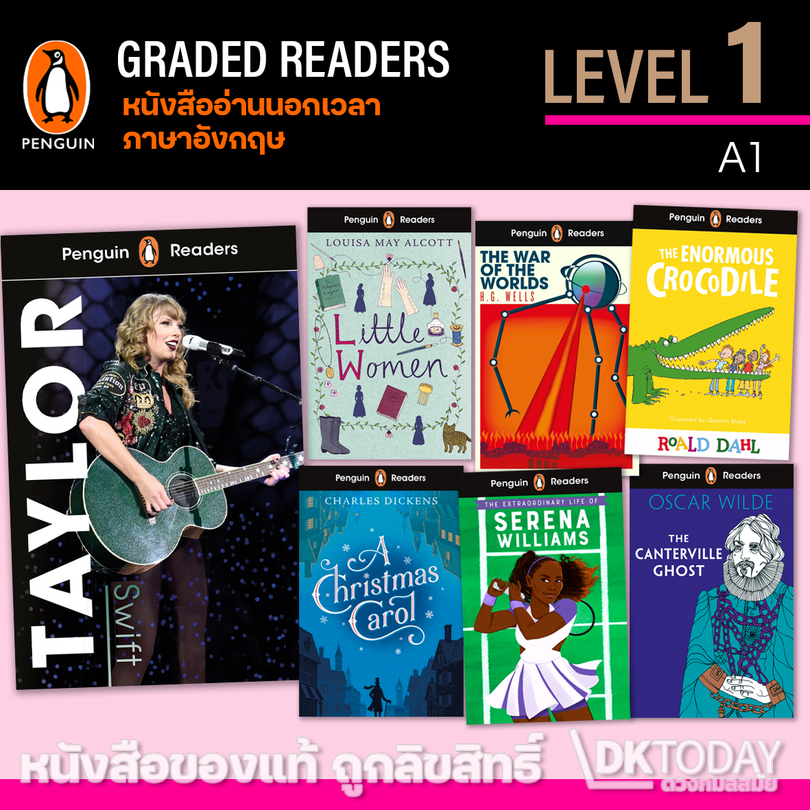 PENGUIN READERS LEVEL 1