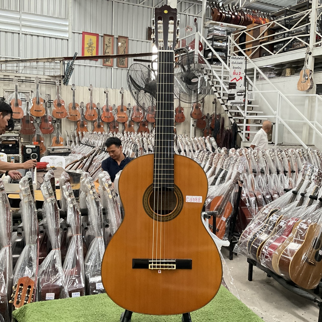 กีต้าร์คลาสสิค YAMAHA : C-150