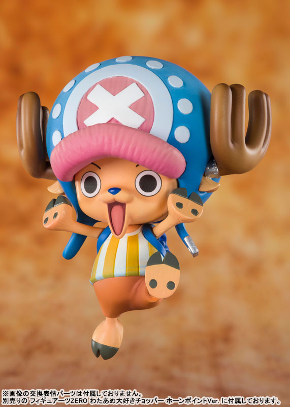 Figuarts ZERO Cotton-Candy-Loving Chopper (Rerelease Edition) "ONE PIECE"(Pre-order)