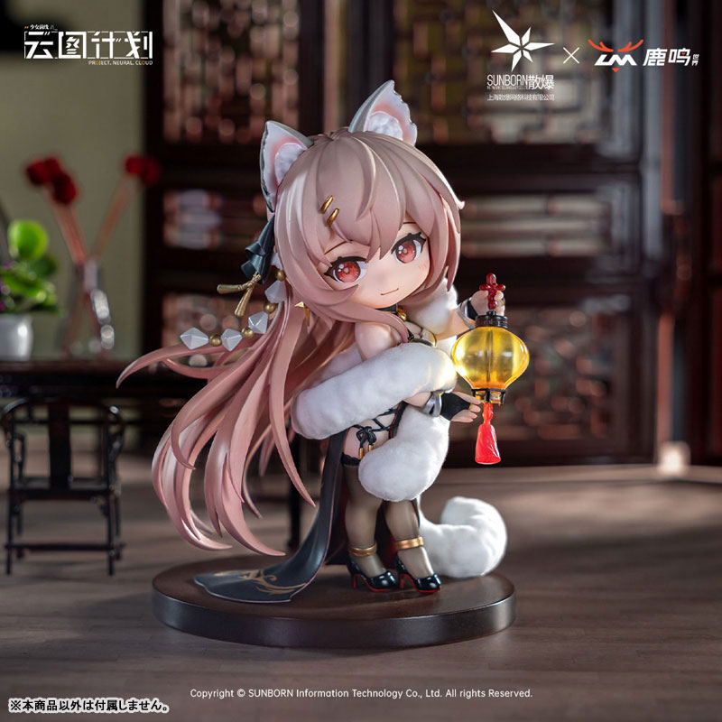 [Bonus] Neural Cloud Persicaria Shining Edge Complete Model Chibi Figure(Provisional Pre-order)