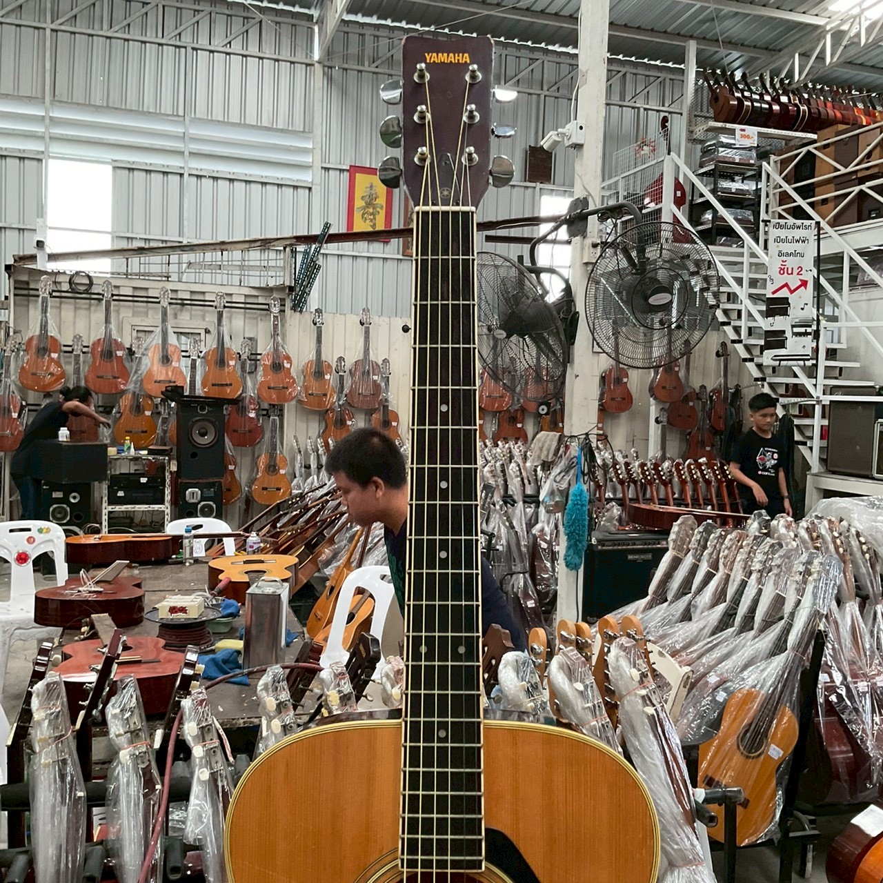 กีต้าร์โปร่ง YAMAHA : FG-202B