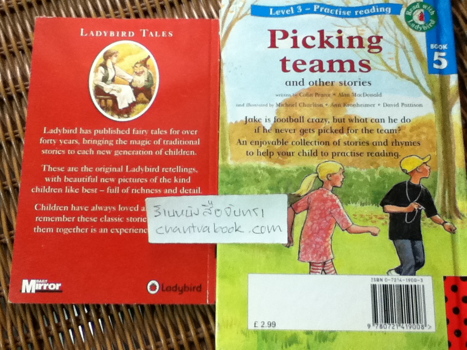 Ladybird Tales Rumpelstiltskin และ Picking teams หนังสือฝึกทักษะการอ่านภาษาอังกฤษ2เล่ม