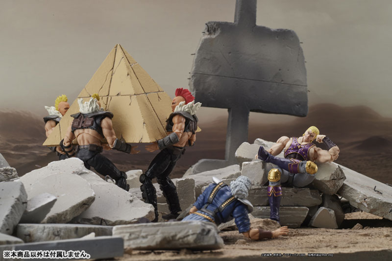 DIGACTION "Fist of the North Star" Souther Posable Figure(Pre-order)